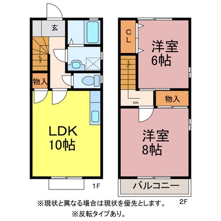 アネシスＣ・Ｄ・Ｅの物件間取画像